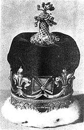 HRH Princess Victoria's Crown