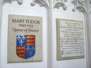 Mary Tudor 1st Burial Place